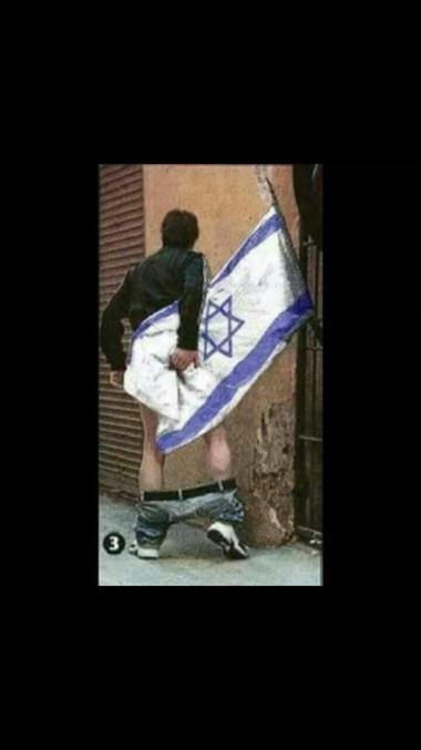 israel jew flag 34064670_263022200932758_6877598029495402496_n
