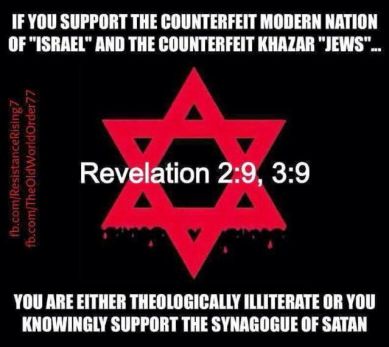 israel theology synagogue of satan jews star of david remphan moloch 31948224_102959553910115_4455574793420275712_n