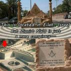 jew israel occult shrine court 20992637_257711274736799_6934760507508540816_n